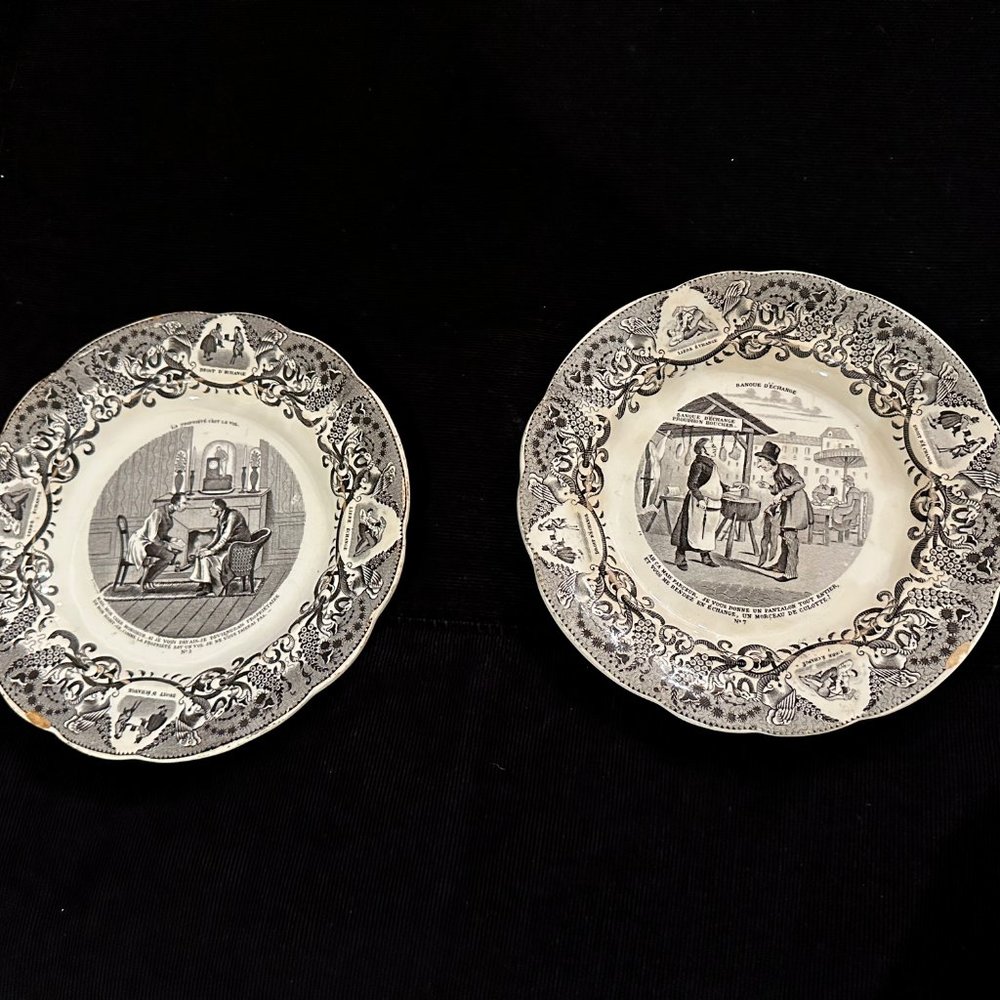 SET OF ANTIQUE MEDAILLE EXPOSITION 1844 PORCELAINE PLATES